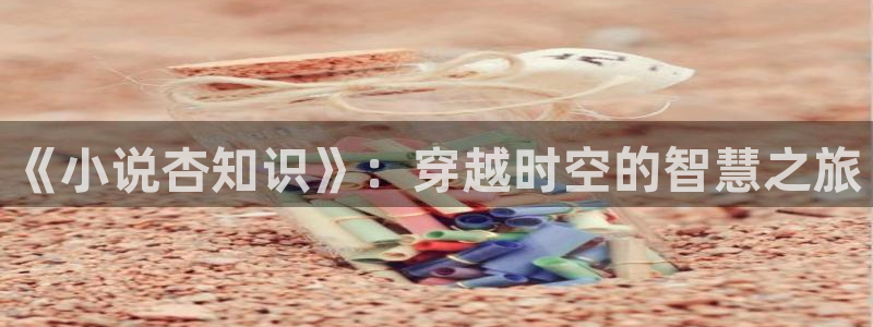 笔趣书阁免费小说